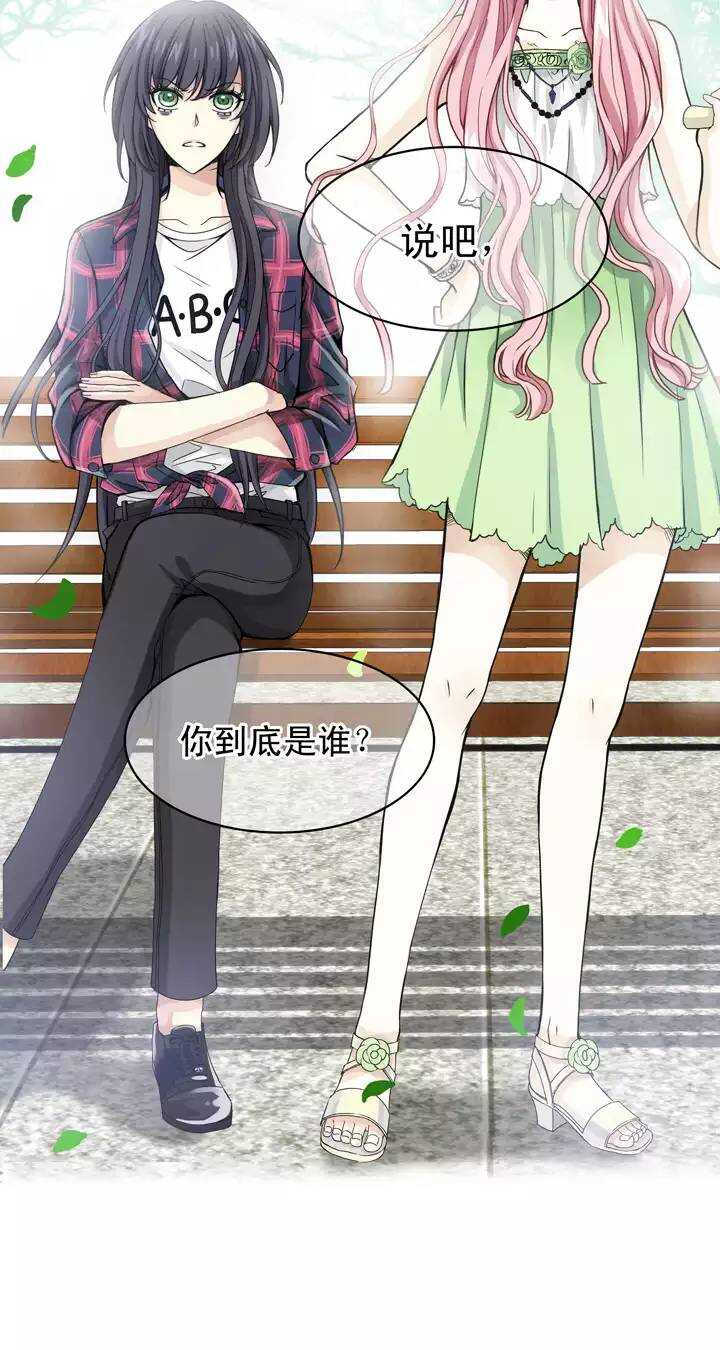 055 又一扇新世界大门打开了-第58话