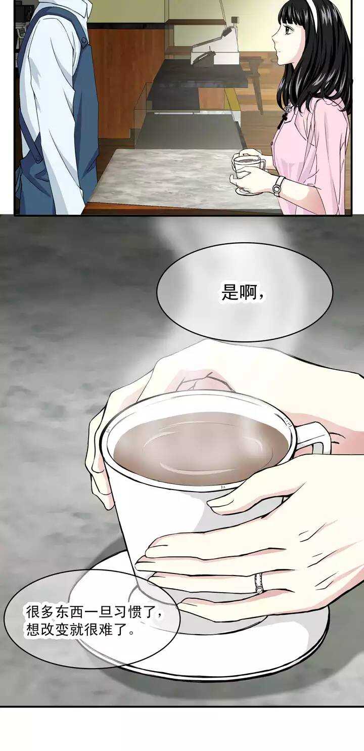 059 莫名其妙的对决02-第62话