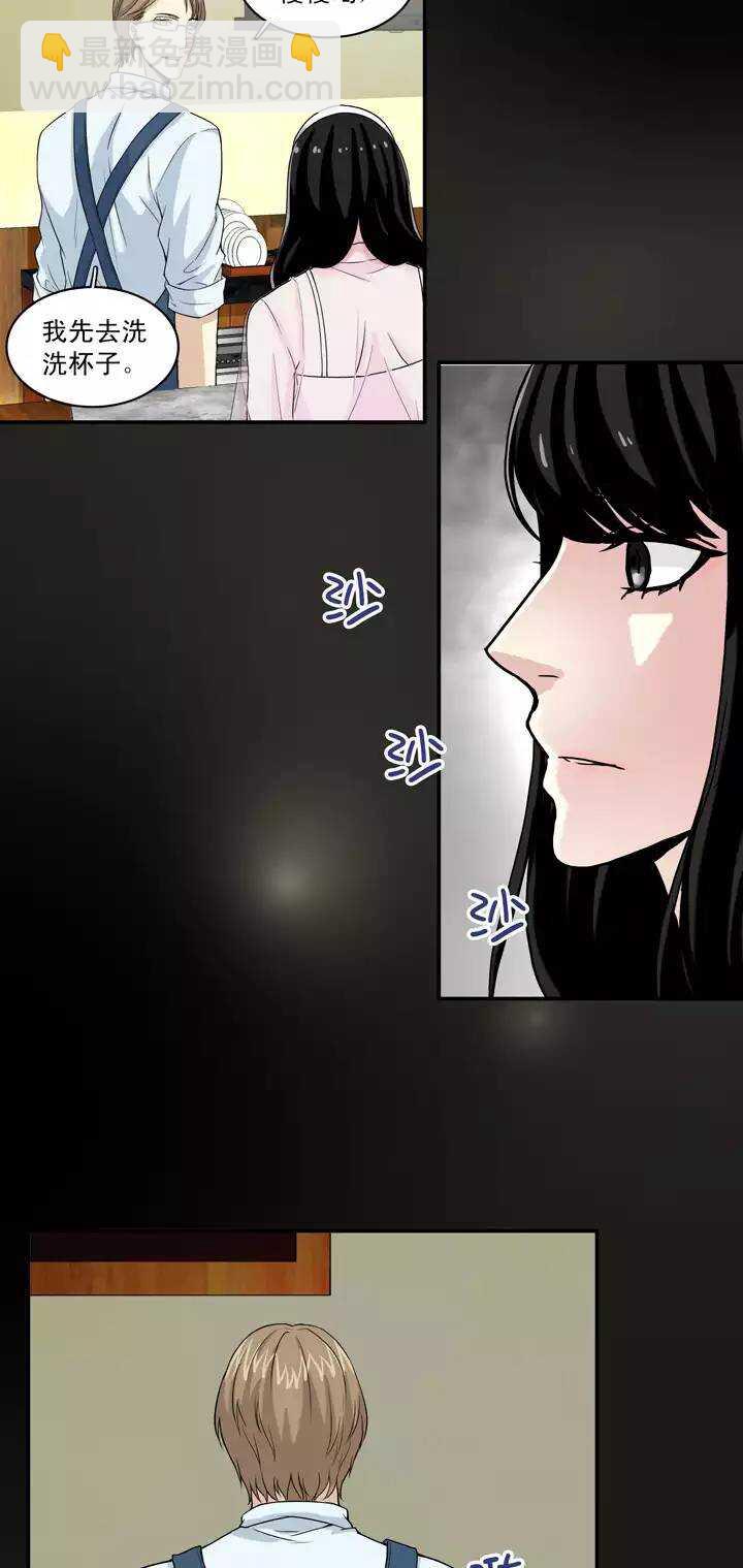 059 莫名其妙的对决02-第62话