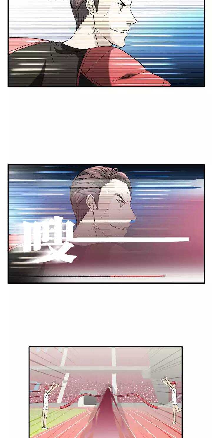 061 莫名其妙的对决04-第66话