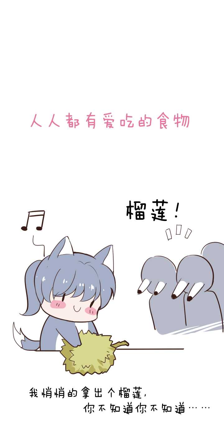 069 马尔代夫的笔会！-06-第76话