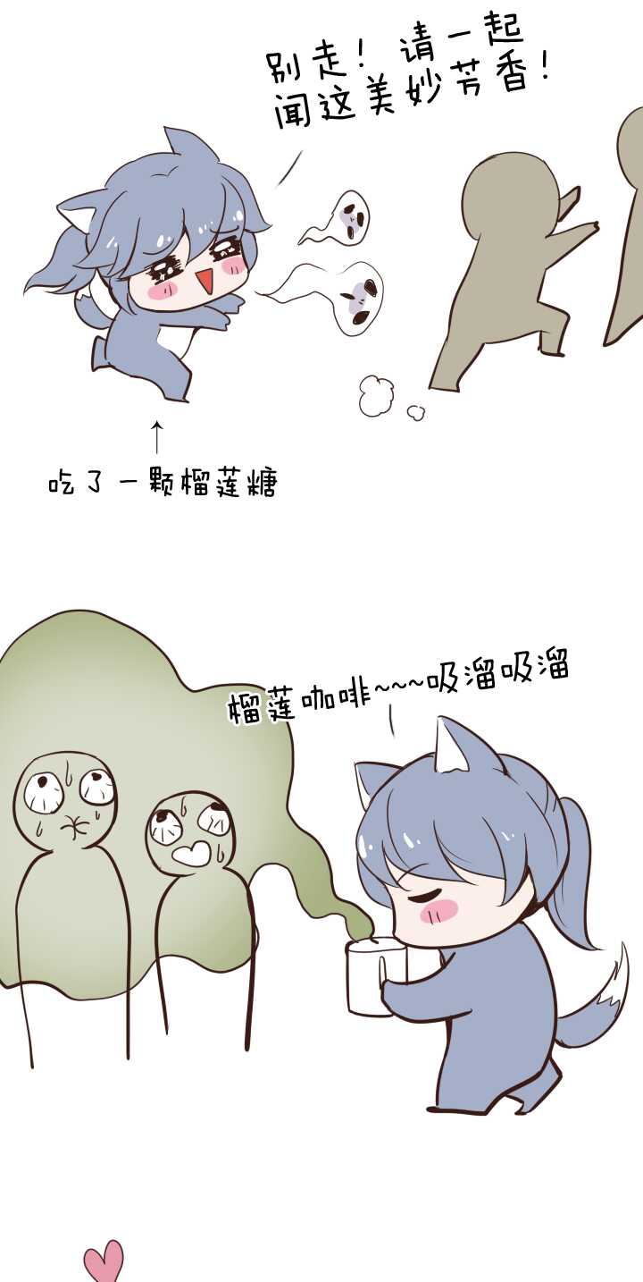 069 马尔代夫的笔会！-06-第76话