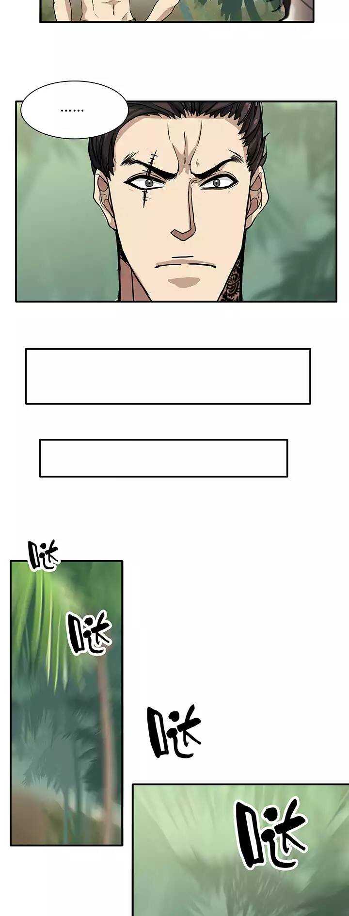073 玩，玩，玩起来！02-第80话