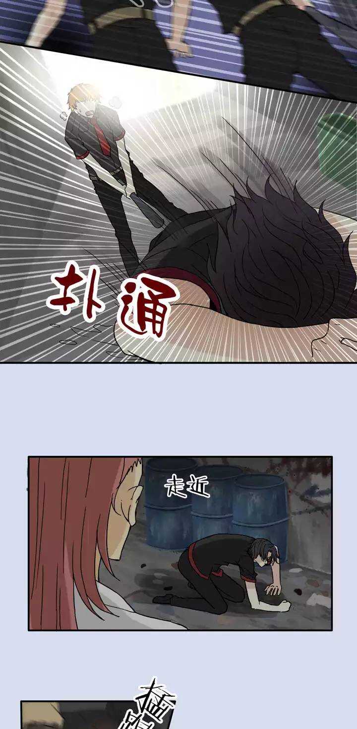081 那些年那些事05-第88话