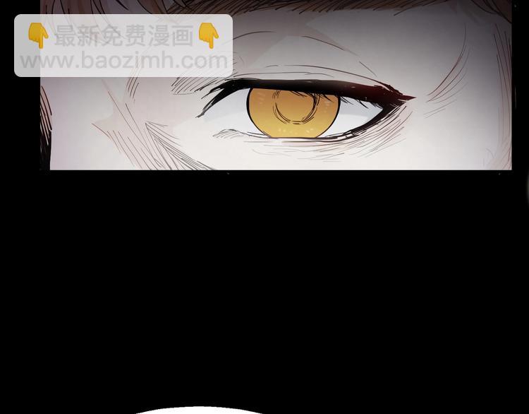 🍘我的成就有点多 第1话 鸡汤系统傍我身 第7页