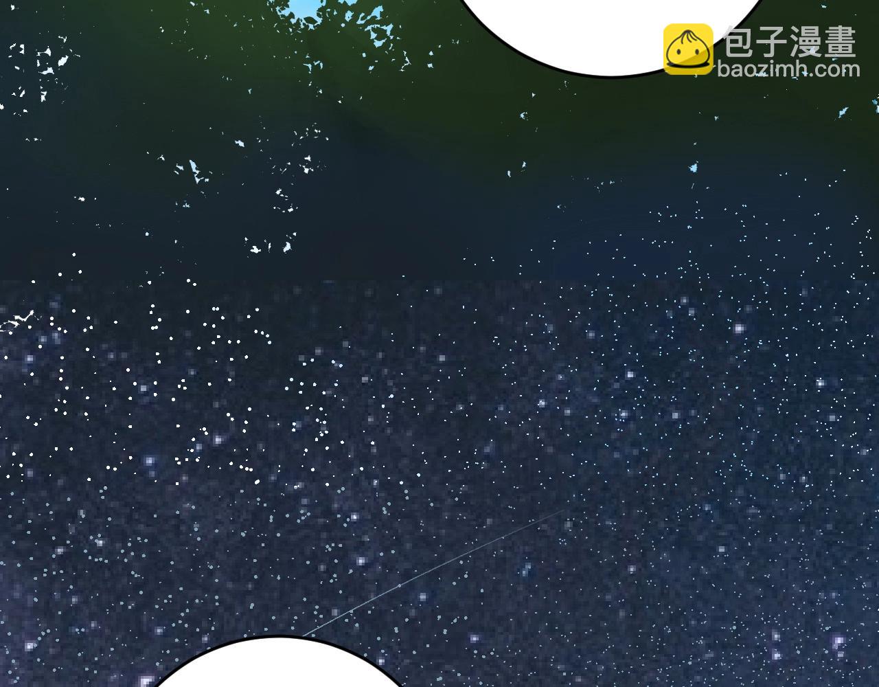 🍘我的成就有点多 第108话 逆天续命 第31页
