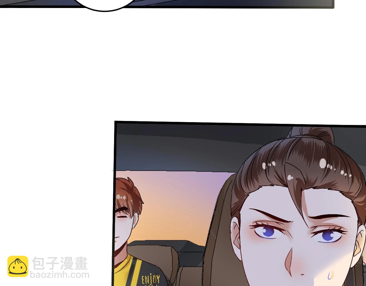 🍘我的成就有点多 第108话 逆天续命 第40页