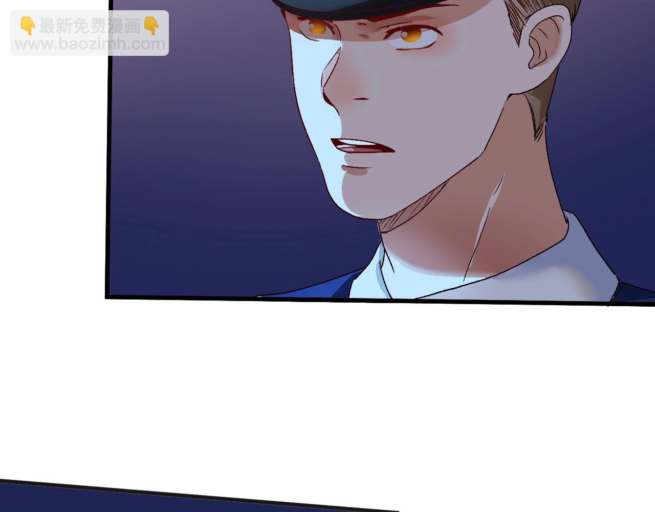 🍘我的成就有点多 第114话 解救人质 第18页