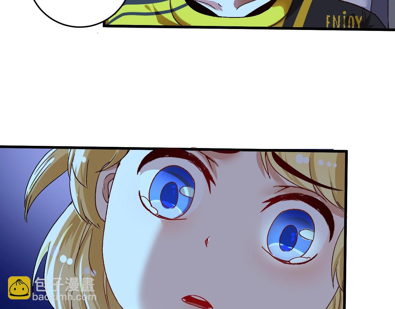 🍘我的成就有点多 第114话 解救人质 第22页