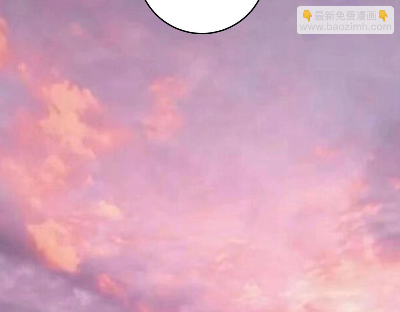 🍘我的成就有点多 第126话 外国人的挑衅 第14页