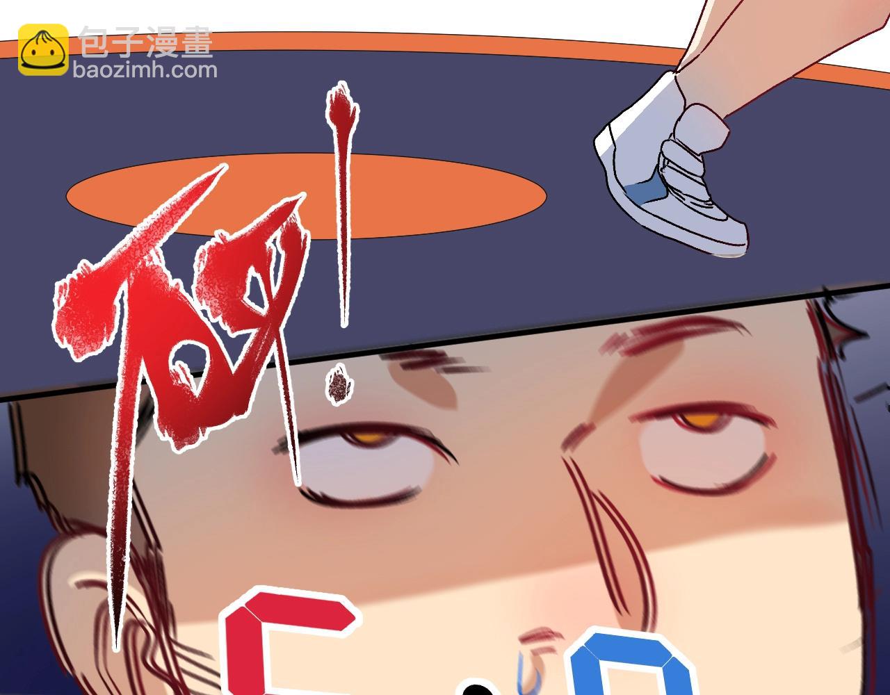 🍘我的成就有点多 第144话 铁神你在干什么？ 第27页