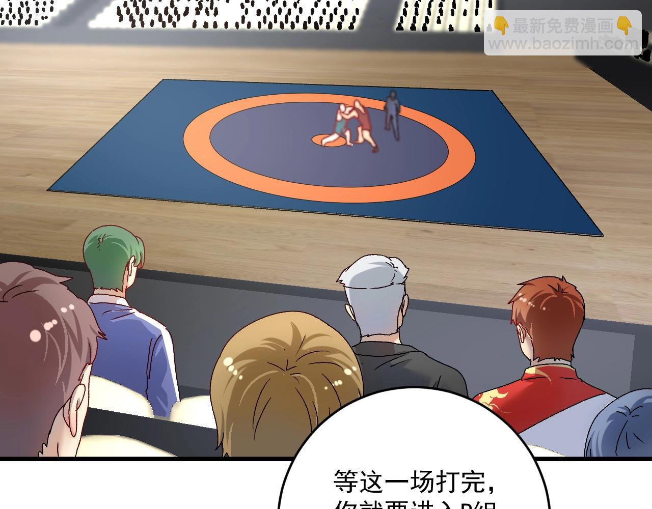 🍘我的成就有点多 第144话 铁神你在干什么？ 第35页