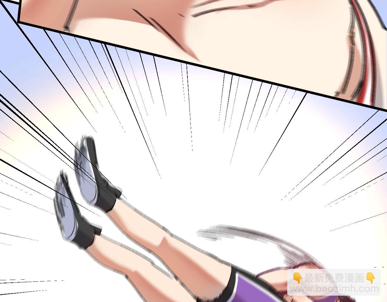 🍘我的成就有点多 第146话 绑架？！ 第23页