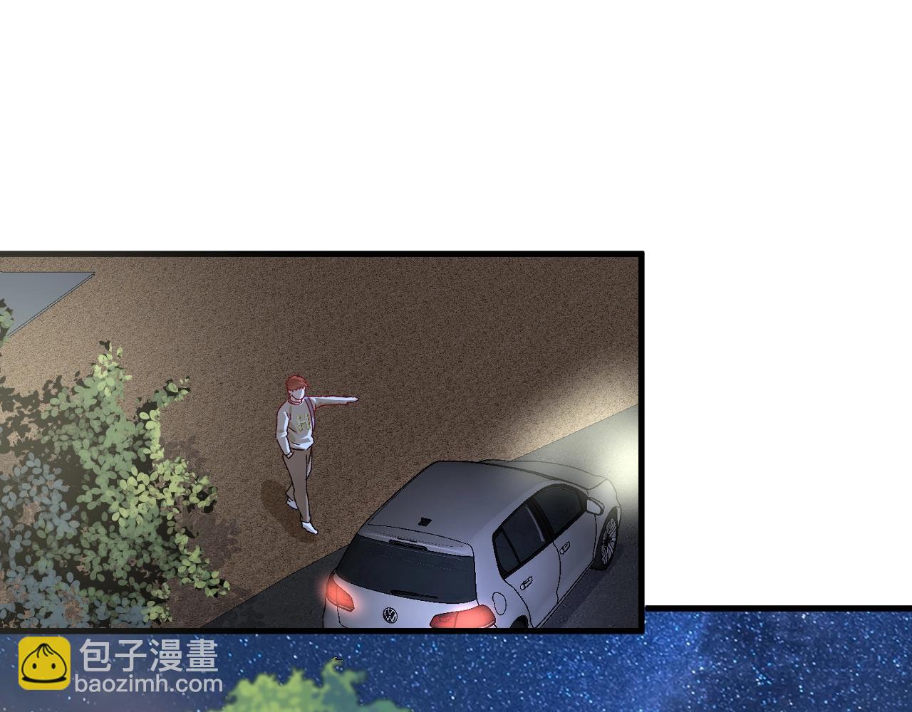 🍘我的成就有点多 第148话 追击绑匪 第27页