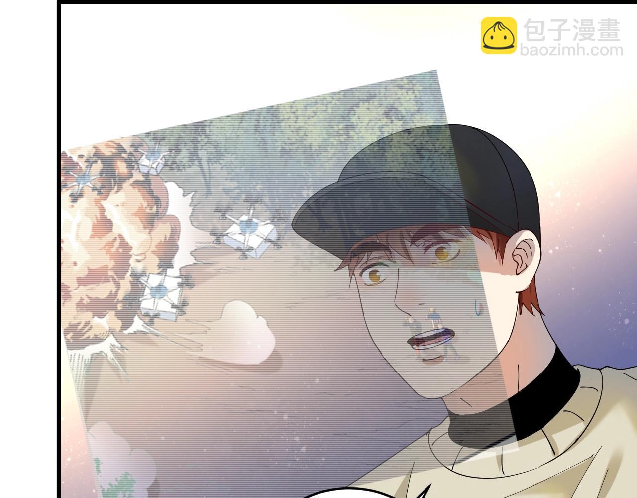 🍘我的成就有点多 第152话 成功营救 第17页