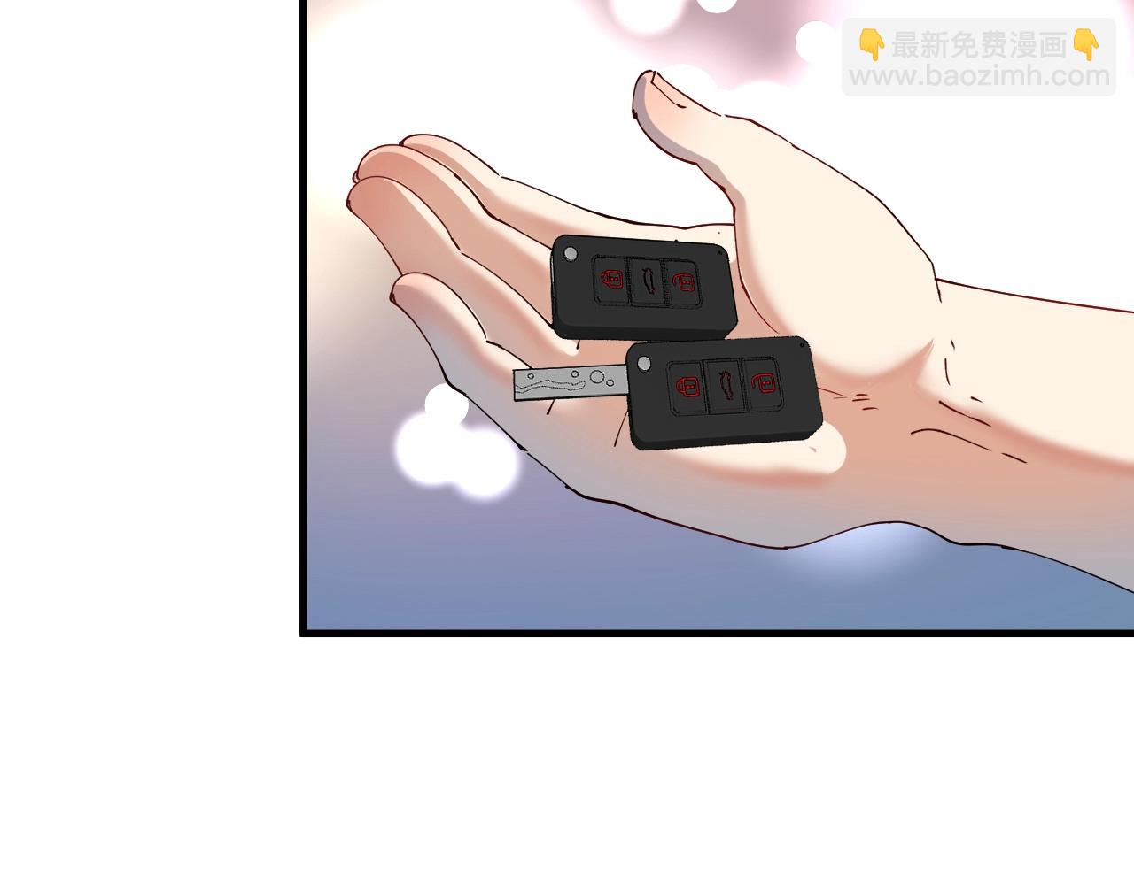 🍘我的成就有点多 第152话 成功营救 第9页