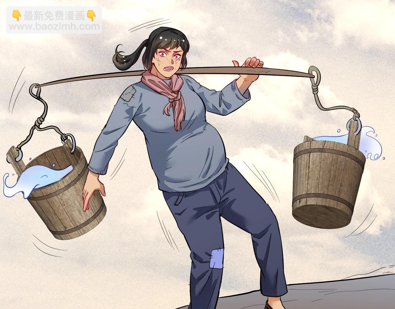 🍘我的成就有点多 第162话 英雄有名 第8页