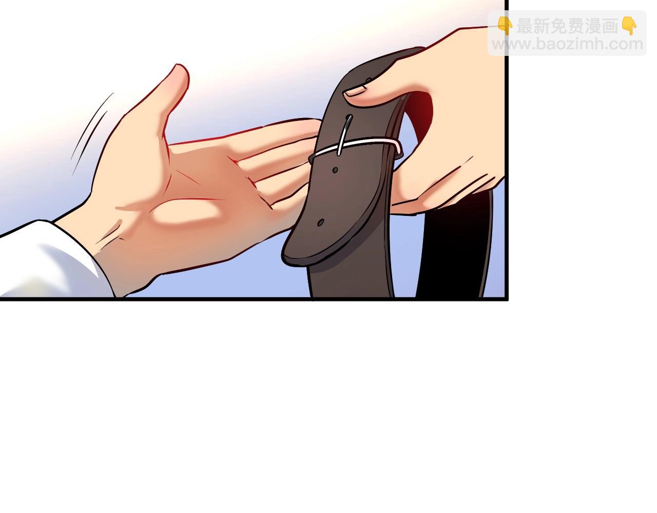 🍘我的成就有点多 第166话 少年孟凡的奇幻漂流 第49页