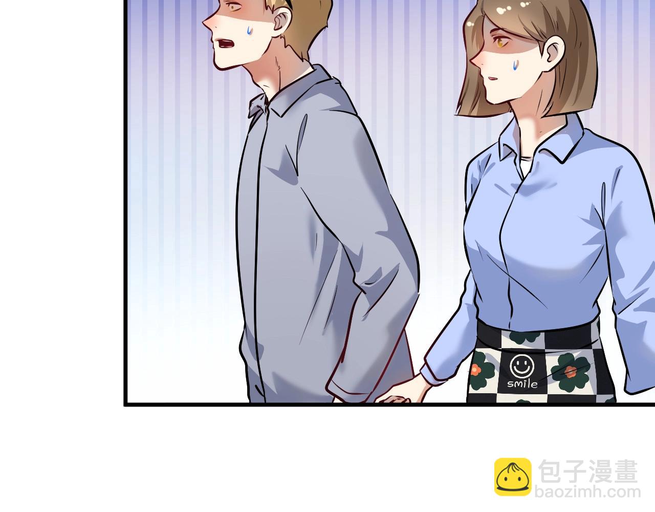 🍘我的成就有点多 第168话 驯兽师孟凡 第16页