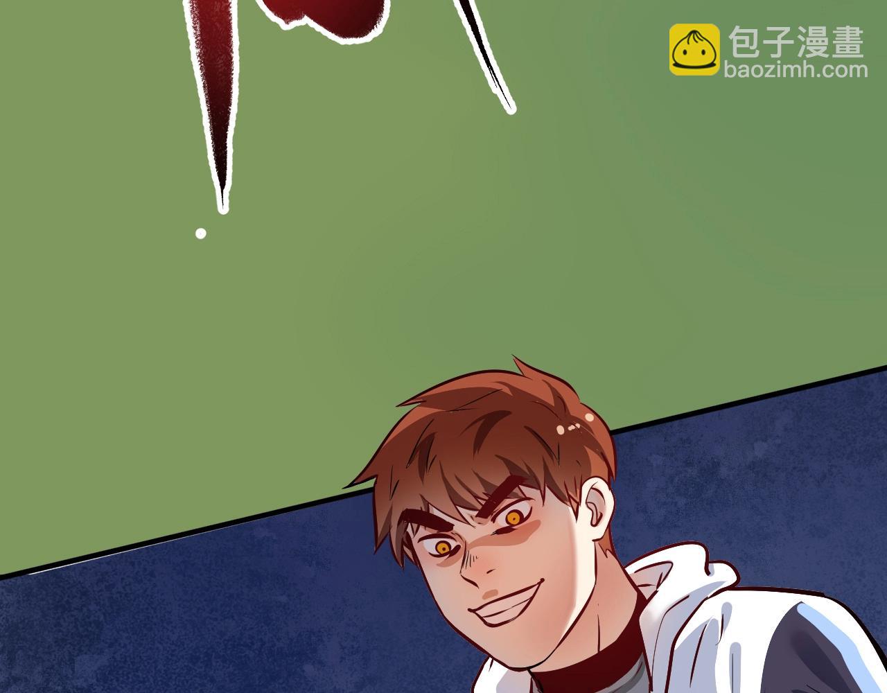 🍘我的成就有点多 第168话 驯兽师孟凡 第29页