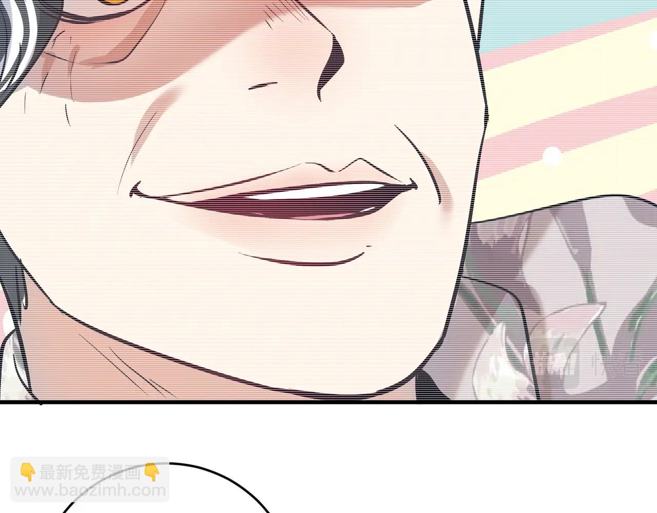 🍘我的成就有点多 第170话 香车美女 第36页