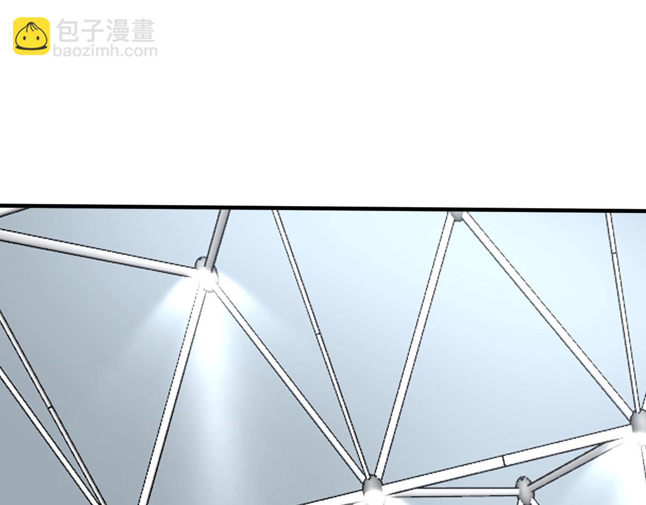 🍘我的成就有点多 第172话 挑战记录 第30页