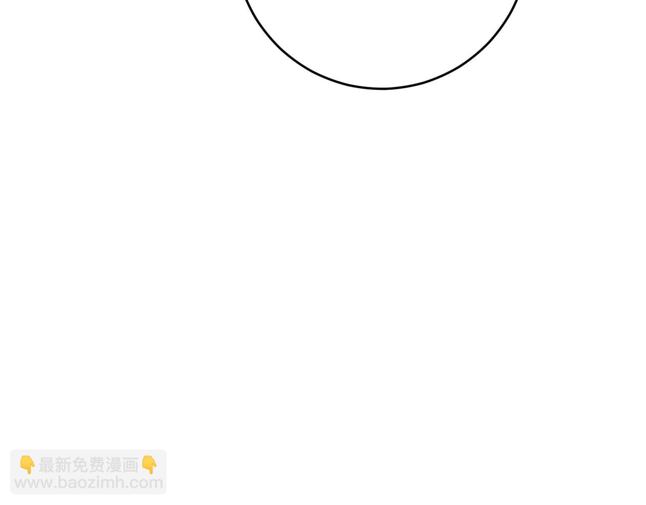 🍘我的成就有点多 第172话 挑战记录 第38页