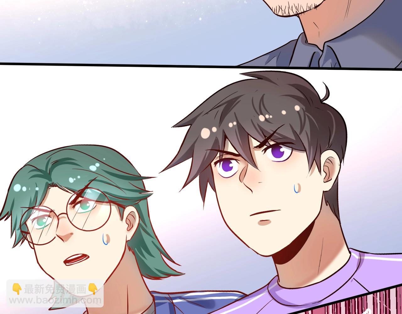 🍘我的成就有点多 第172话 挑战记录 第9页