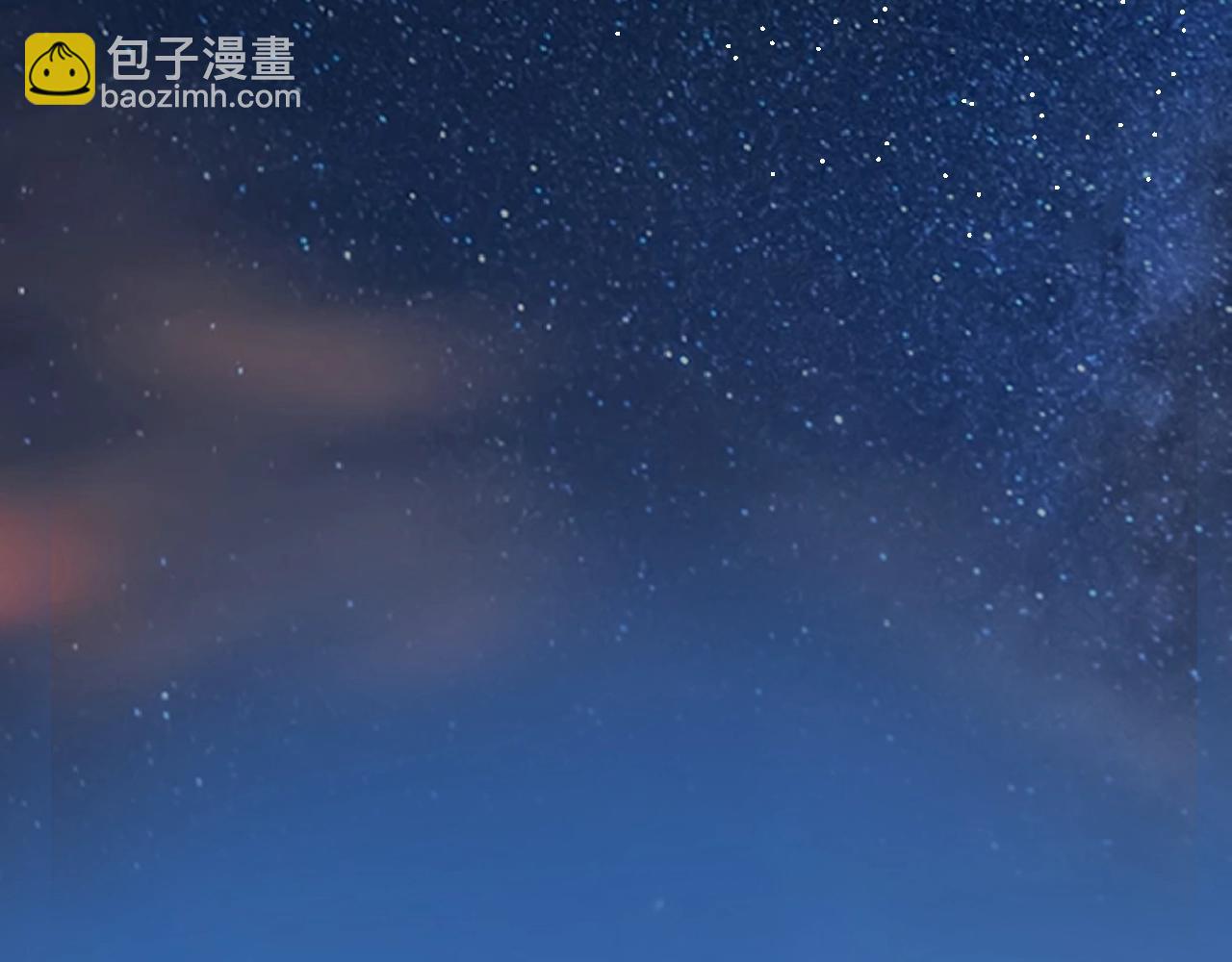 🍘我的成就有点多 第174话 形象代言 第42页