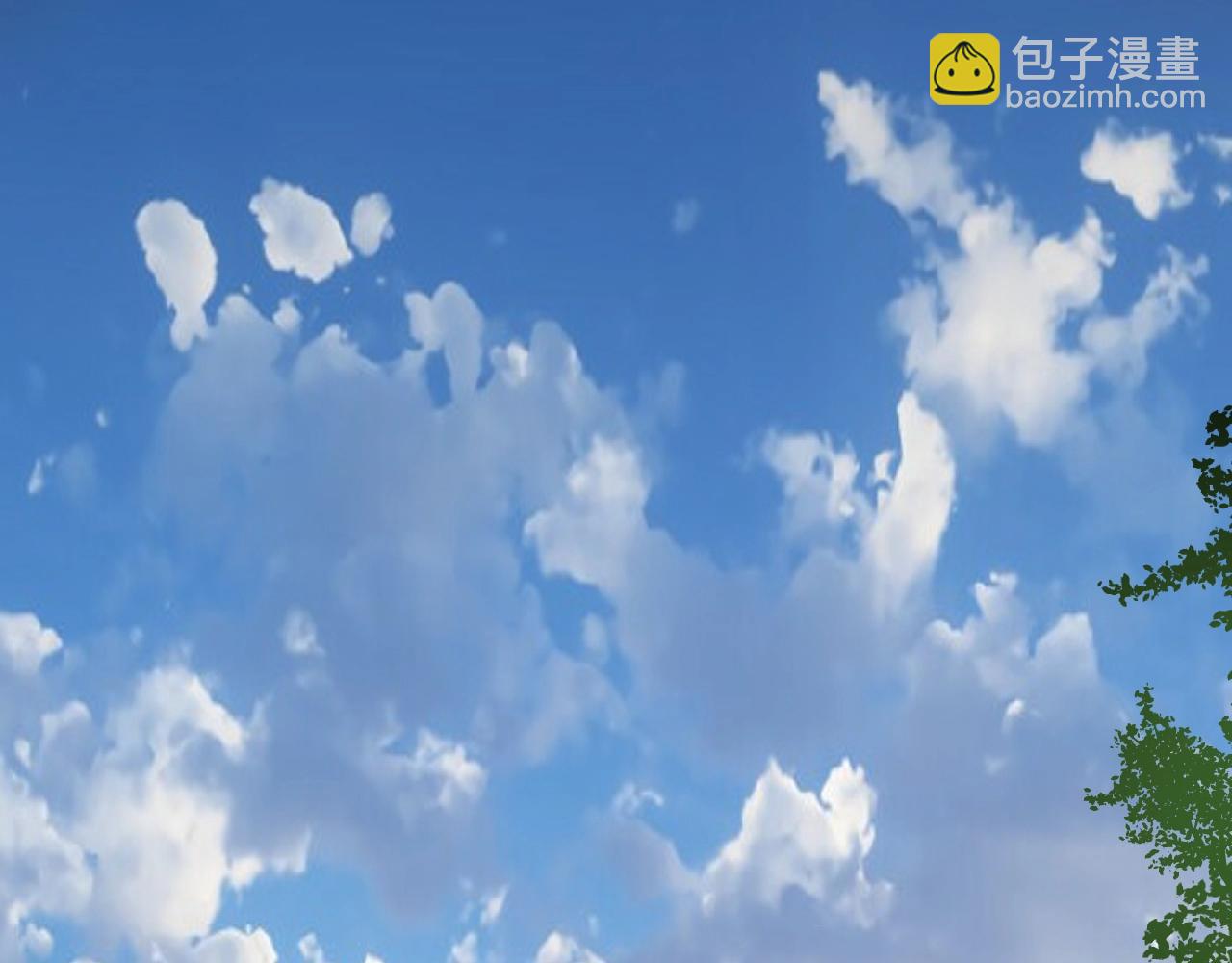 🍘我的成就有点多 第174话 形象代言 第43页