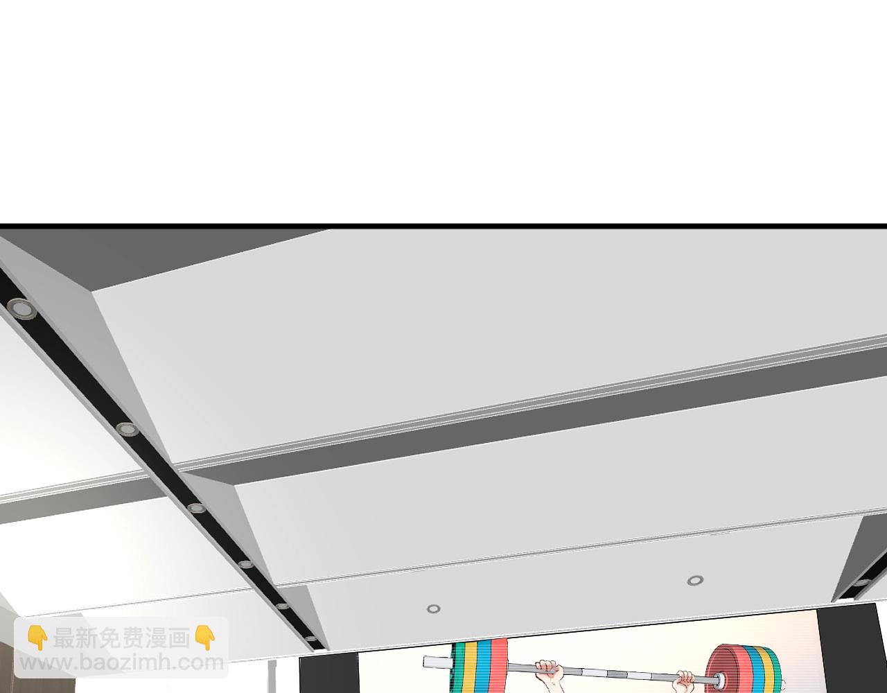 🍘我的成就有点多 第174话 形象代言 第5页