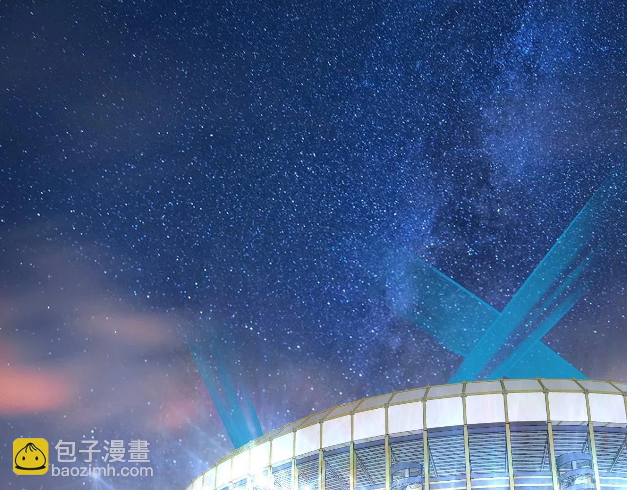 🍘我的成就有点多 第178话 变调的演唱会 第10页