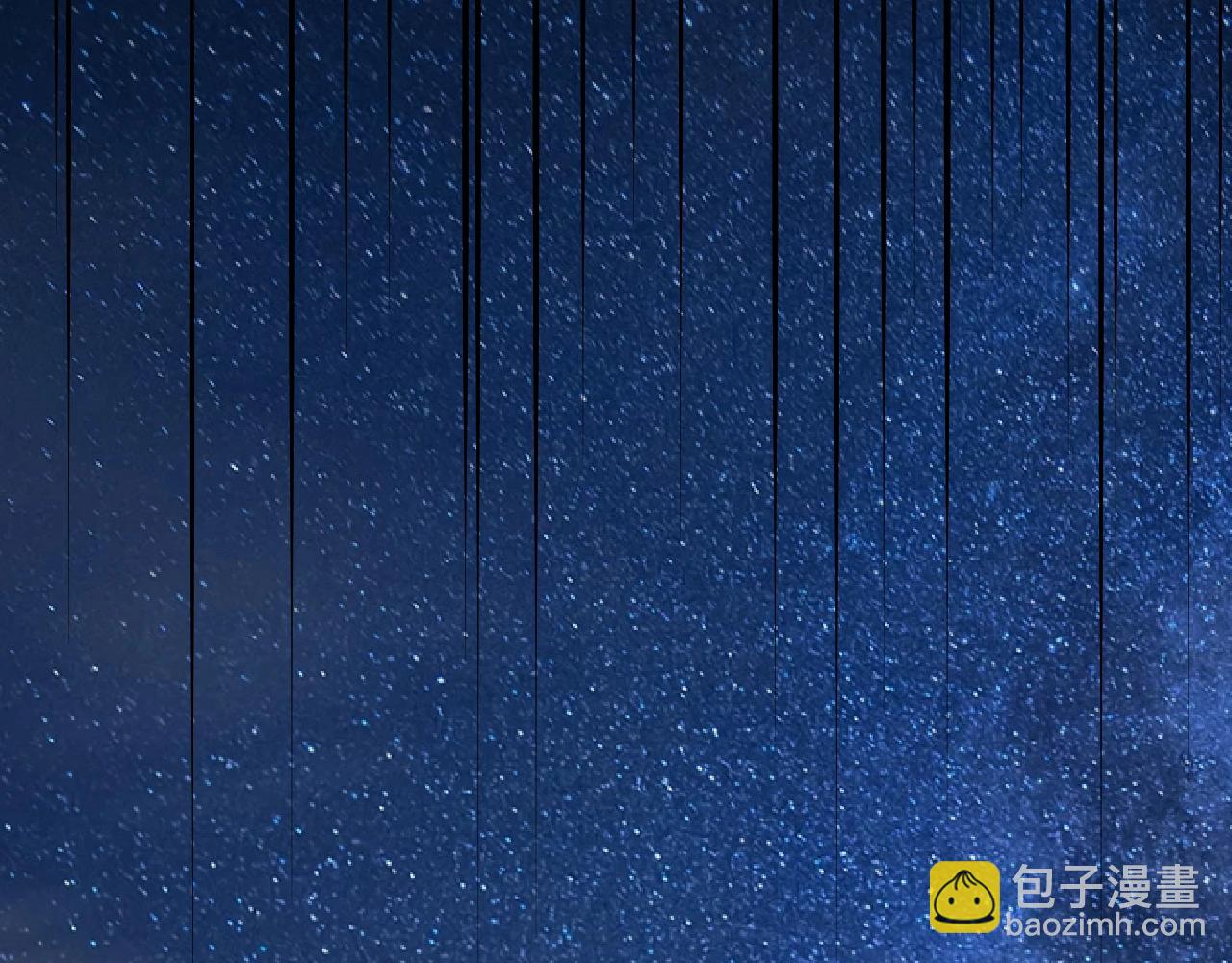 🍘我的成就有点多 第182话 态度强硬 第48页