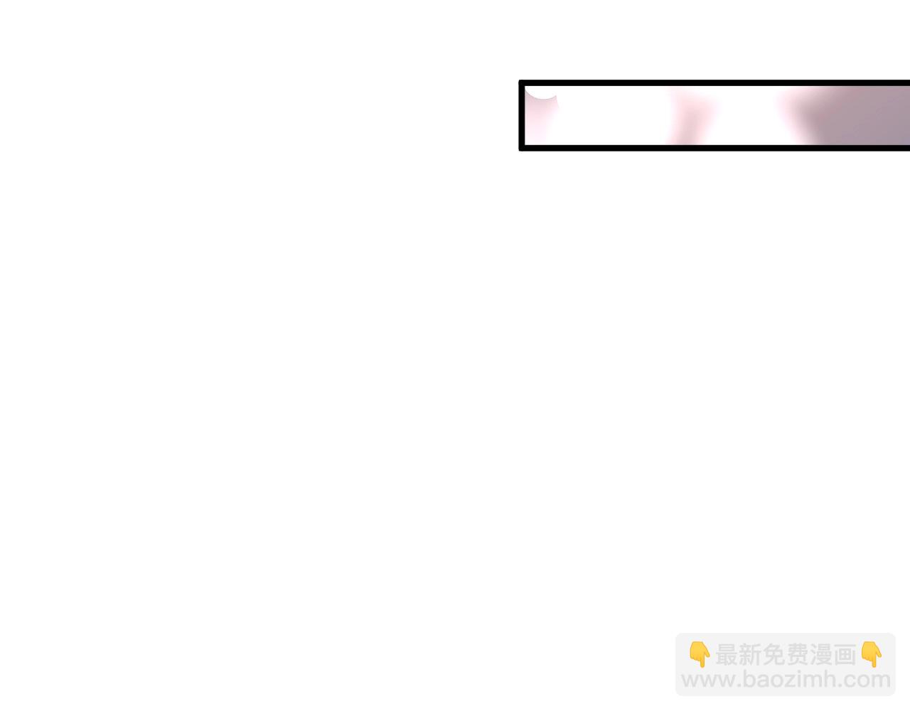 🍘我的成就有点多 第184话 光芒闪耀 第32页