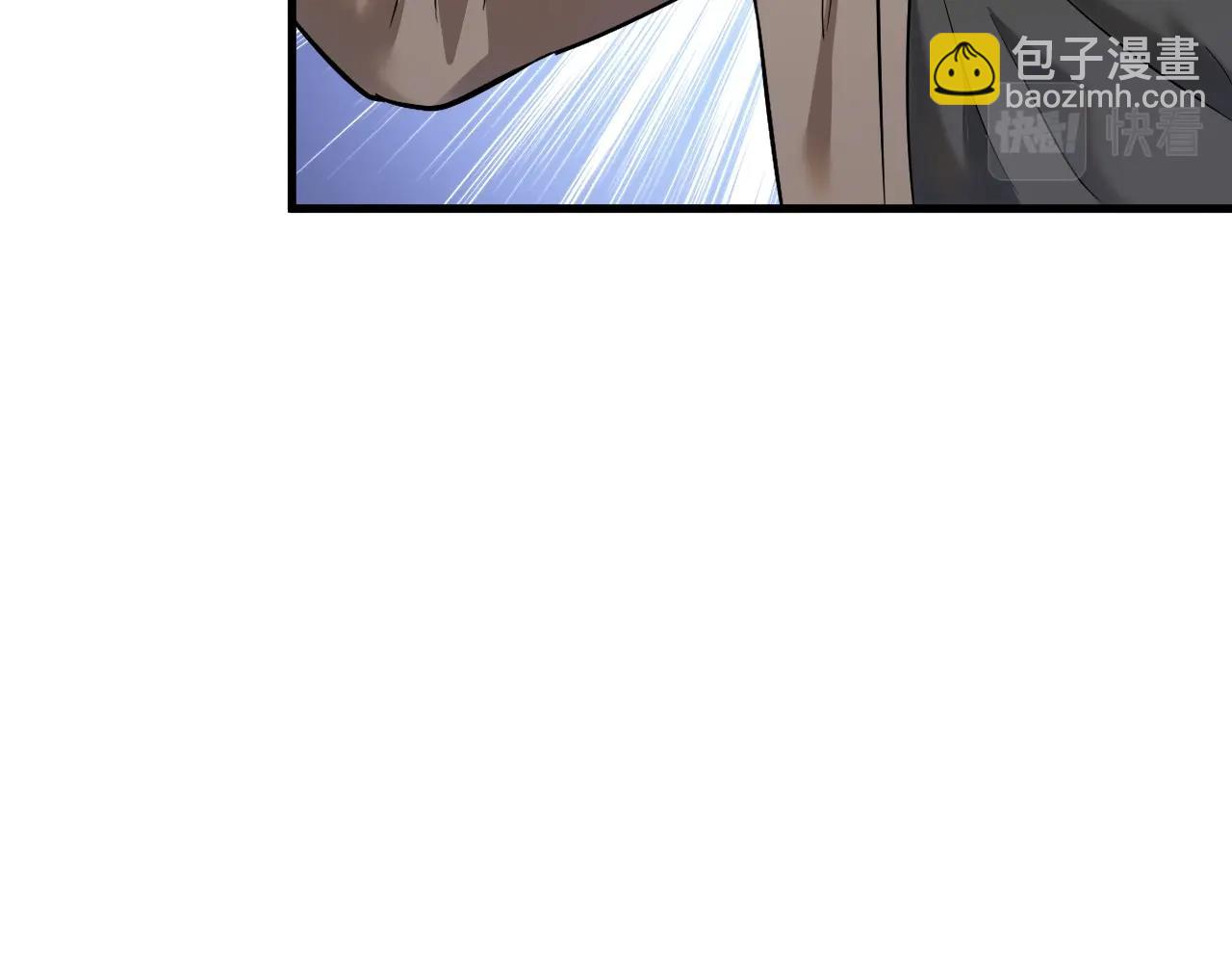 🍘我的成就有点多 第186话 实力说话！ 第49页