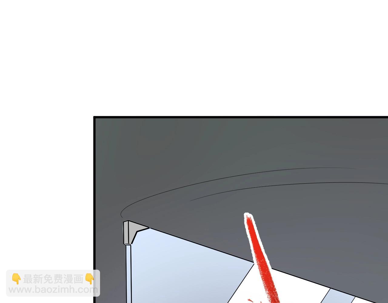 🍘我的成就有点多 第198话 孟凡的签售会 第49页