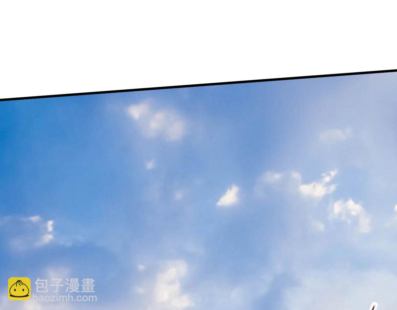 🍘我的成就有点多 第200话 孟凡效应 第27页
