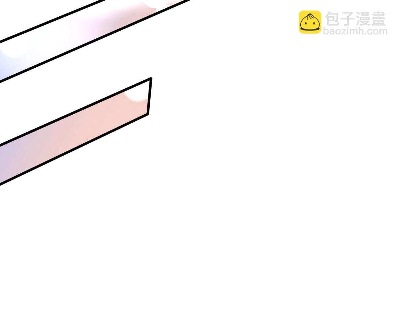 🍘我的成就有点多 第206话 吴桐的“醋意” 第13页