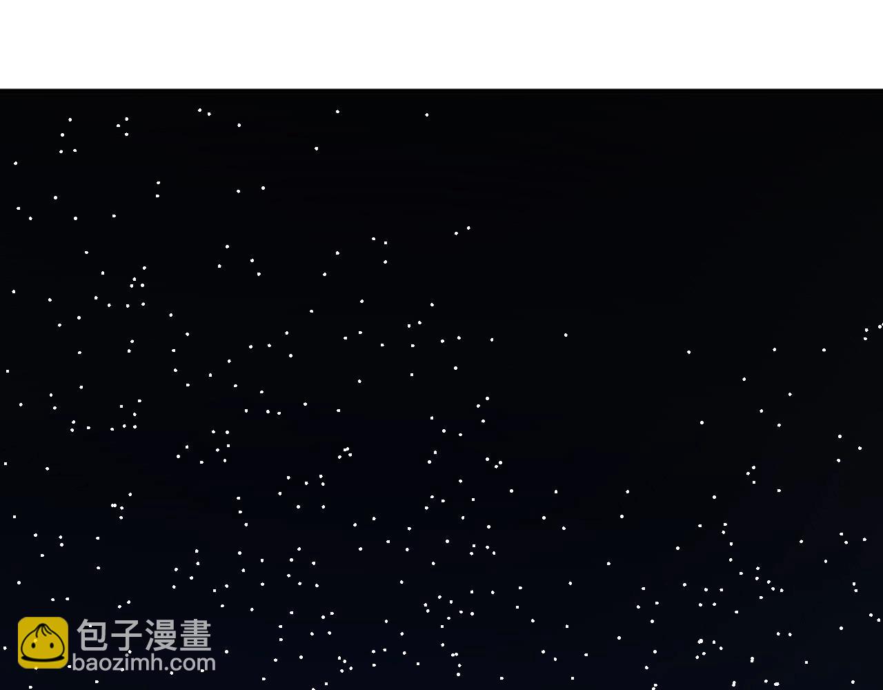 🍘我的成就有点多 第206话 吴桐的“醋意” 第48页