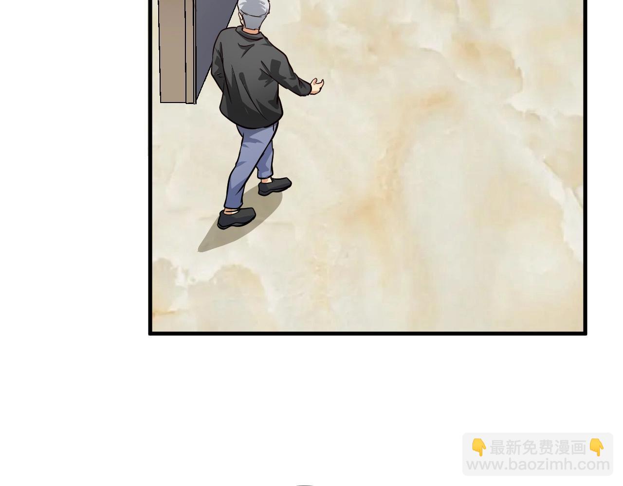 🍘我的成就有点多 第208话 田径抢人 第20页