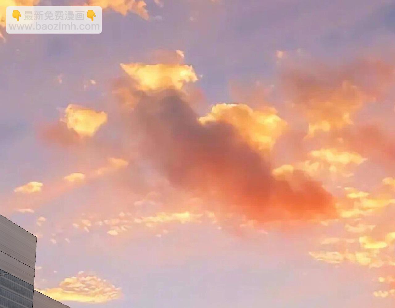🍘我的成就有点多 第210话 减什么肥？！ 第13页