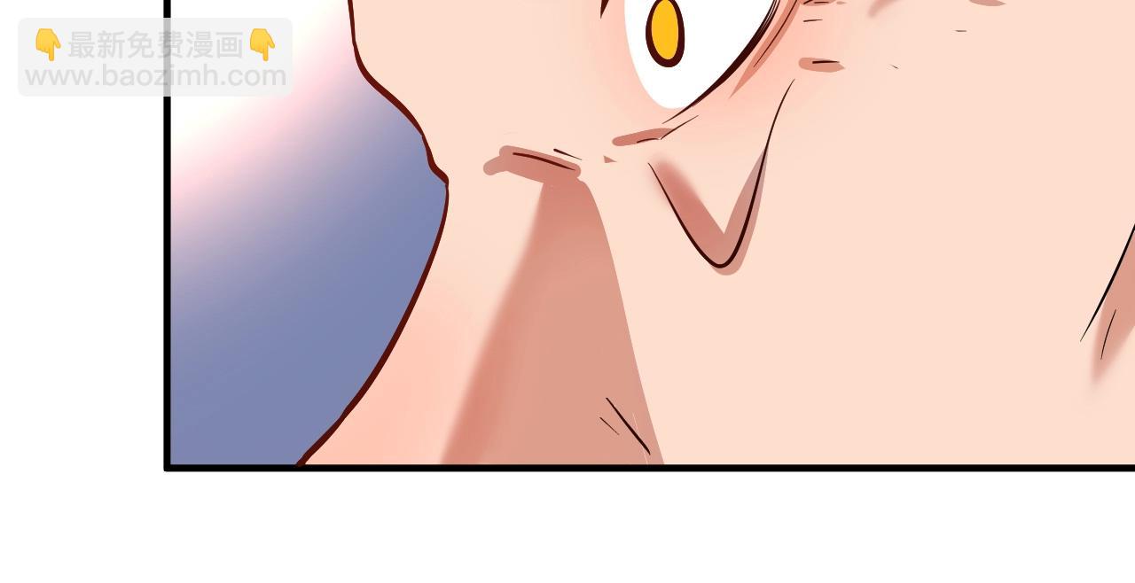 🍘我的成就有点多 第210话 减什么肥？！ 第29页