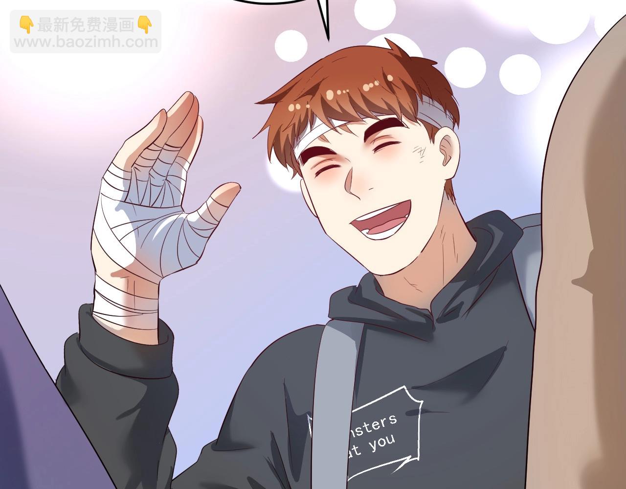 🍘我的成就有点多 第212话 拯救生命 第16页