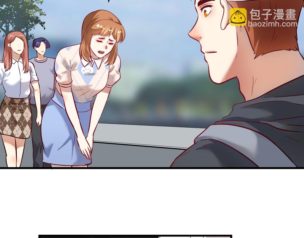 🍘我的成就有点多 第212话 拯救生命 第23页