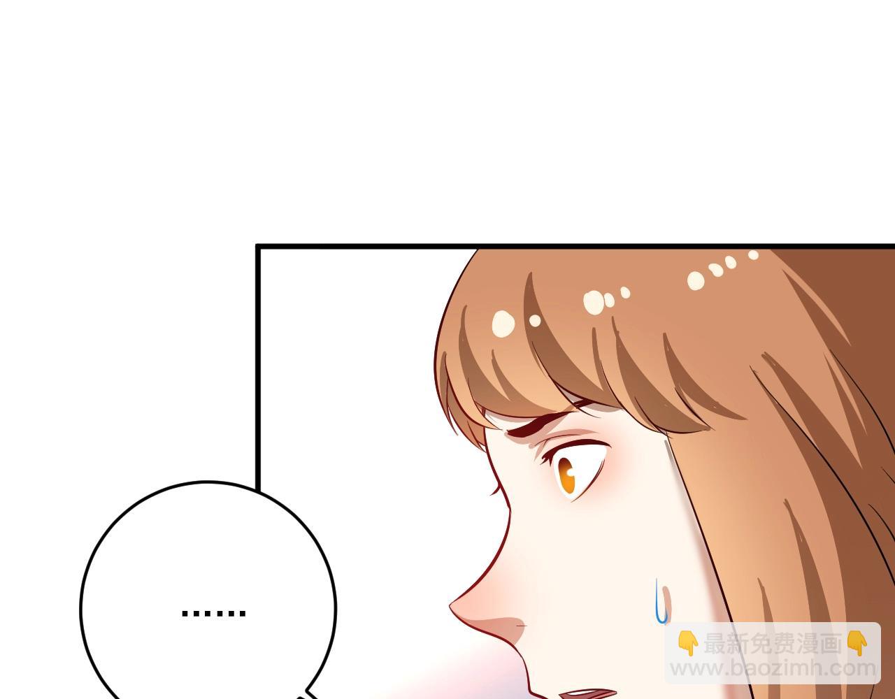 🍘我的成就有点多 第212话 拯救生命 第29页