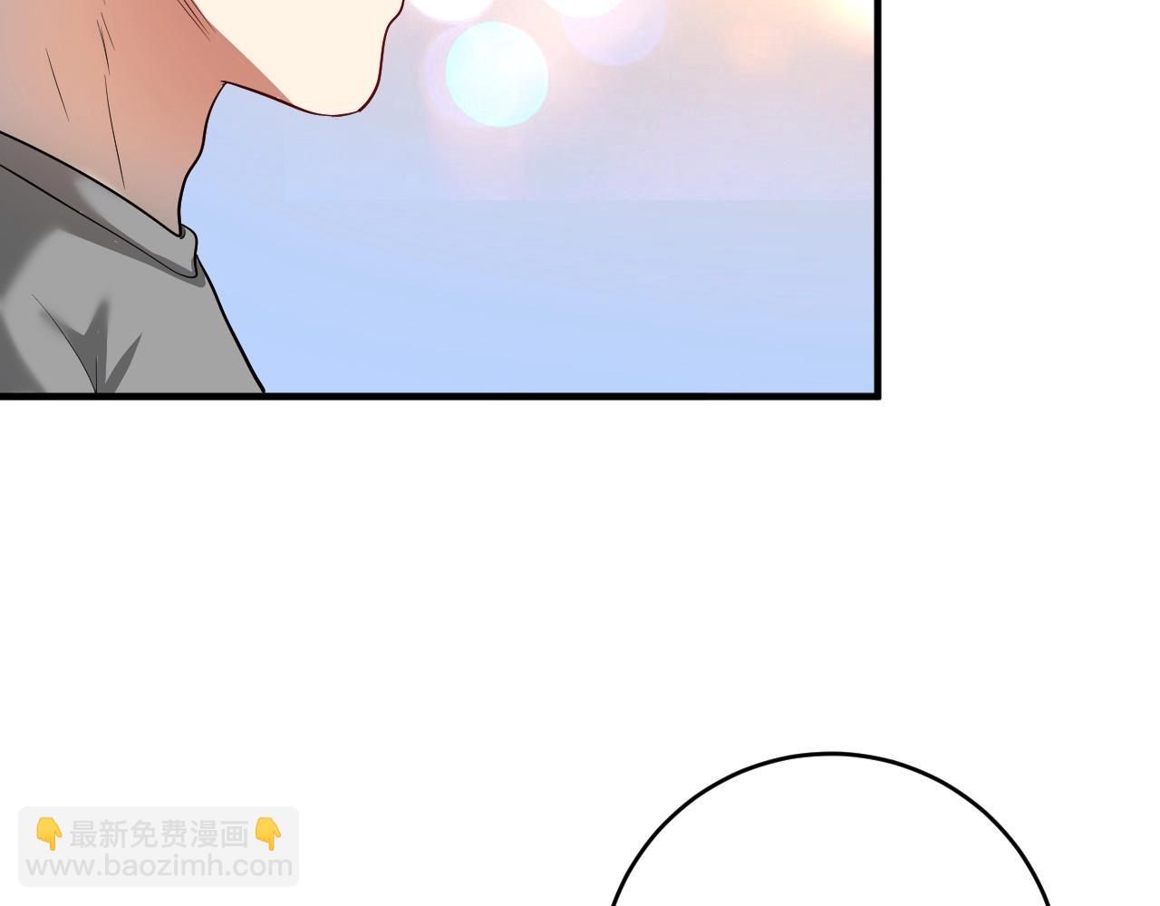 🍘我的成就有点多 第212话 拯救生命 第42页