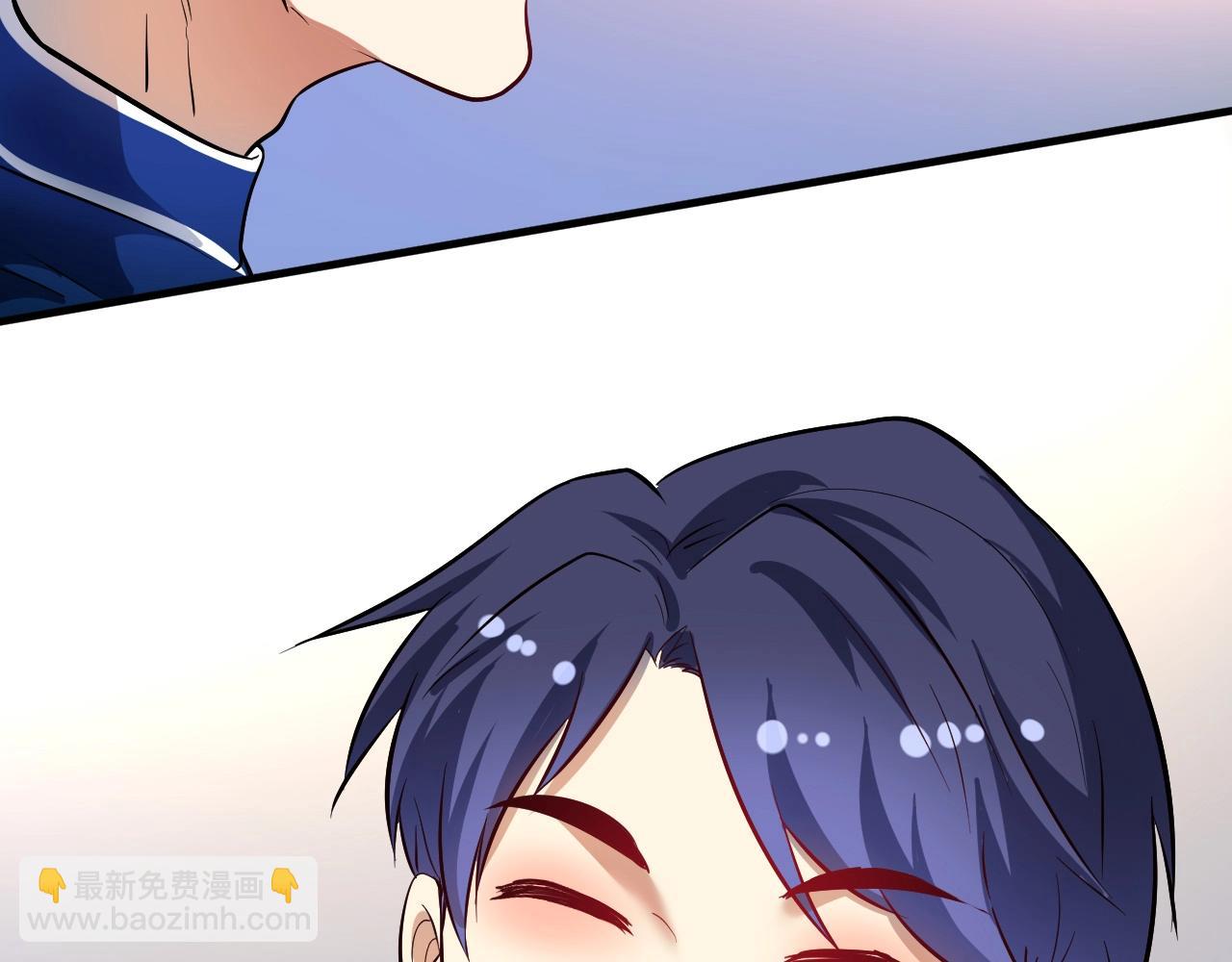 🍘我的成就有点多 第214话 无耻栽赃 第19页