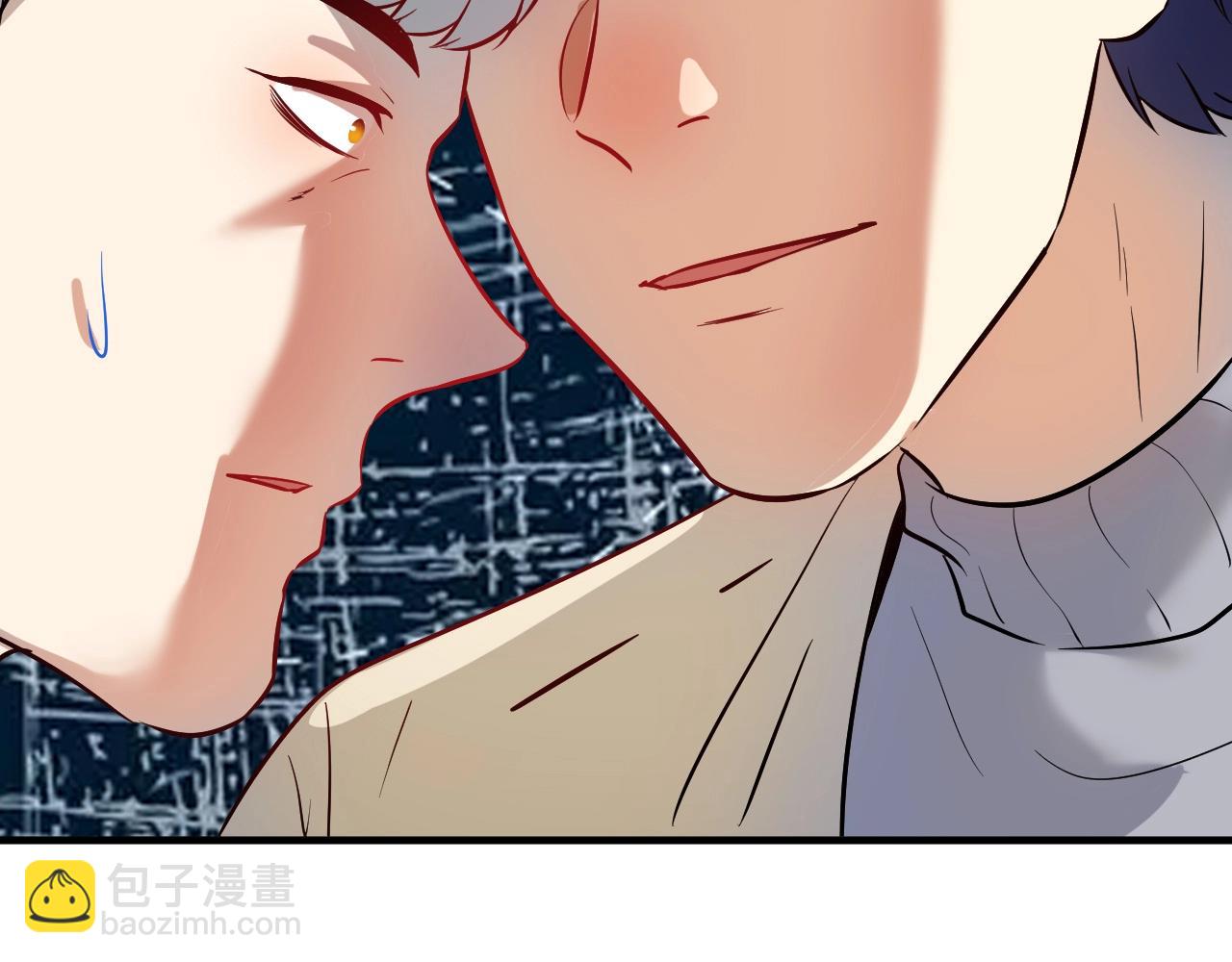 🍘我的成就有点多 第214话 无耻栽赃 第38页