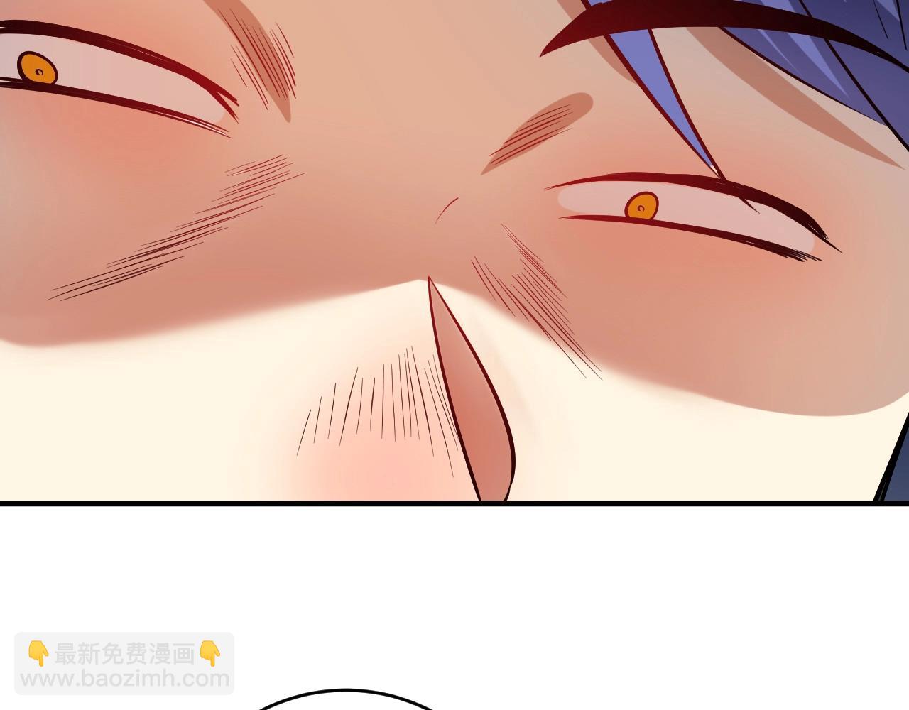 🍘我的成就有点多 第214话 无耻栽赃 第42页