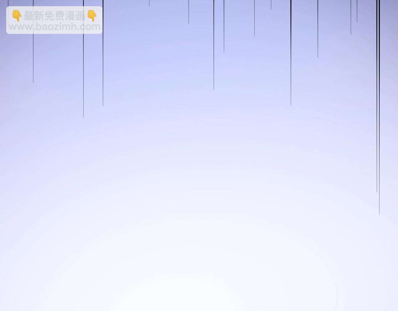 🍘我的成就有点多 第216话 令人愉悦的下场 第12页